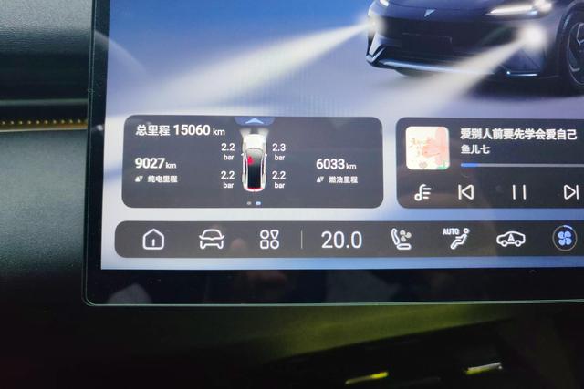 Deepal L07 2024 car image #18