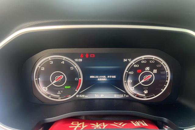 HongQi HS7 2022 #18 HongQi HS7 2022 car image #18