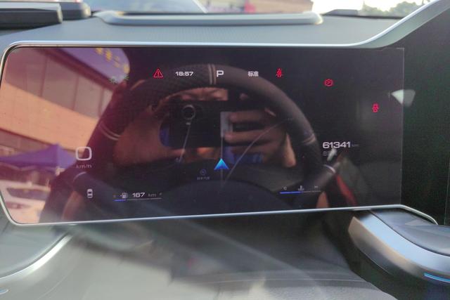 Haval XY 2021 image de voiture #18