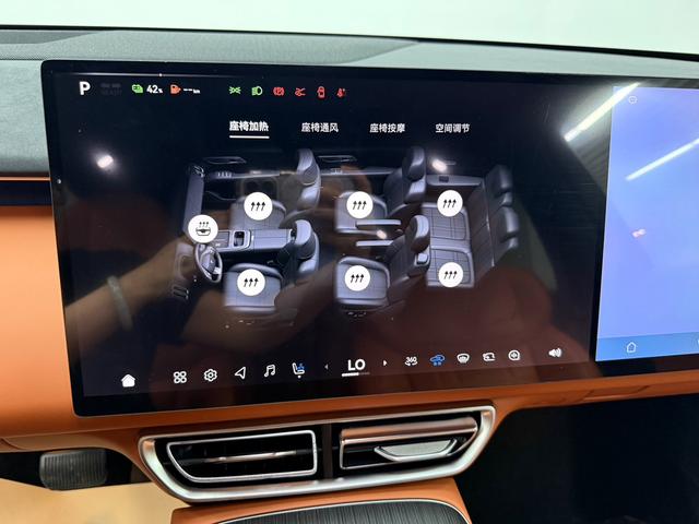 Deepal S09 2025 car image #18