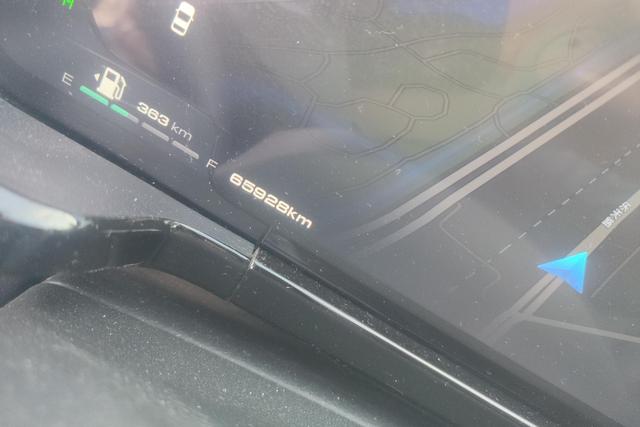 Haval Fierce Dragon MAX 2023 #18 Haval Fierce Dragon MAX 2023 car image #18