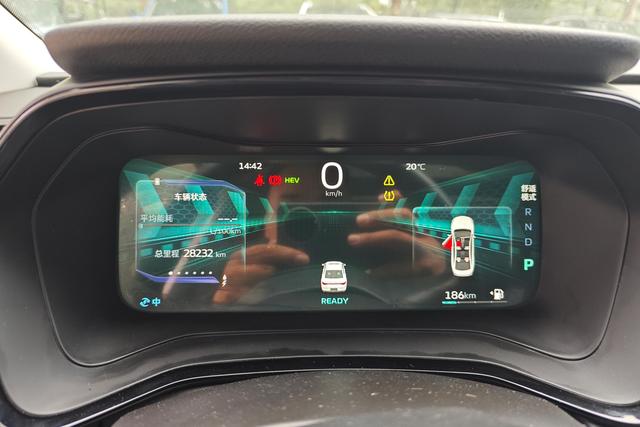 GEELY Emgrand L HiP 2024 #18 GEELY Emgrand L HiP 2024 car image #18