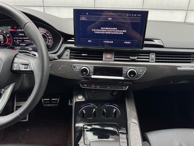 Audi RS 5 2022 #18 Audi RS 5 2022 صورة سيارة #18