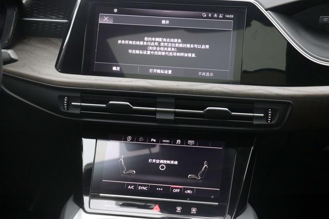 Audi Q6 2023 imagem de carro #18