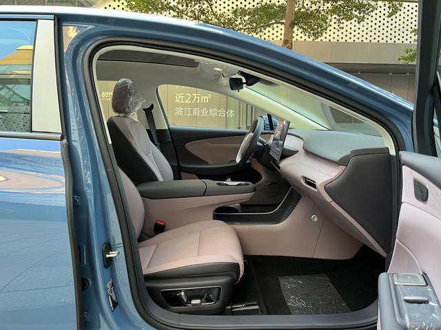 HongQi TianGong 05 2025 car image #18