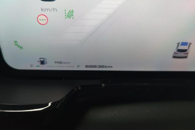 Haval Fierce Dragon MAX 2023 #18 Haval Fierce Dragon MAX 2023 car image #18