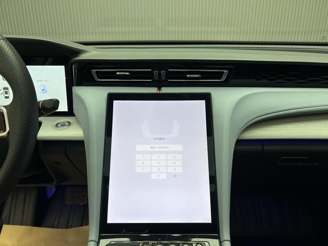 HongQi H5 PHEV 2025 car image #18