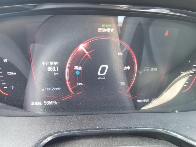 Volkswagen Bora Classic 2022 immagine di auto #18