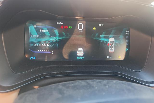 GEELY Emgrand L HiP 2023 #18 GEELY Emgrand L HiP 2023 immagine di auto #18