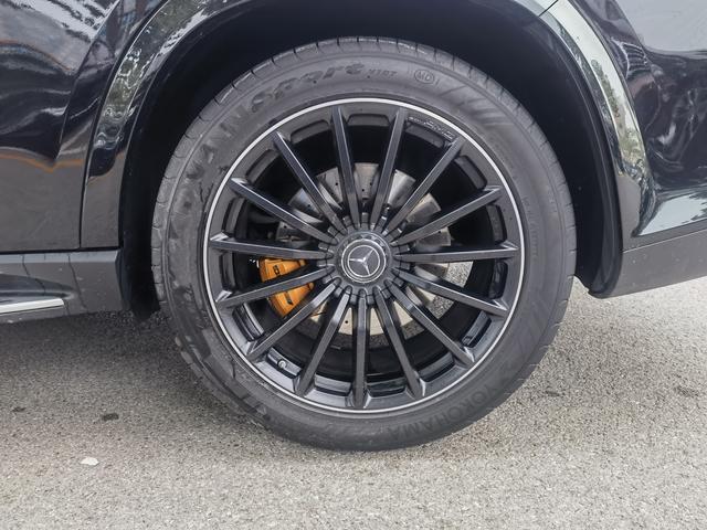 Mercedes-Benz GLS AMG 2023 imagem de carro #18