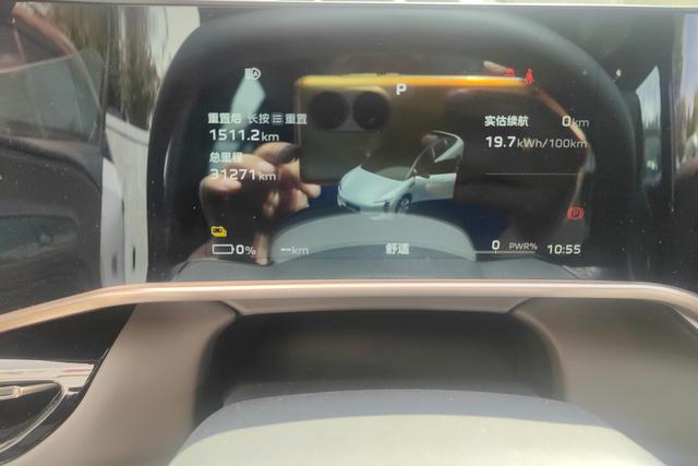 HongQi EH7 2024 #18 HongQi EH7 2024 imagen de coche #18