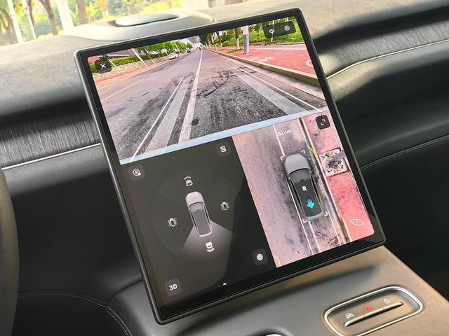 NIO EC7 2023 image de voiture #18