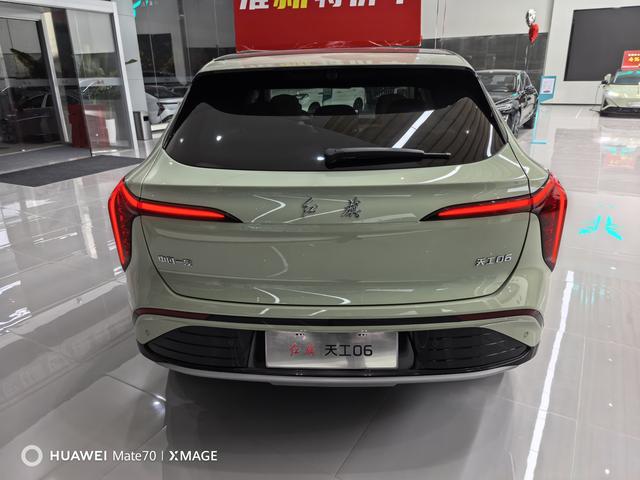 HongQi TianGong 06 2025 car image #18