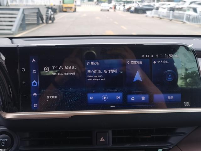 Toyota CrownSportCross 2023 image de voiture #18