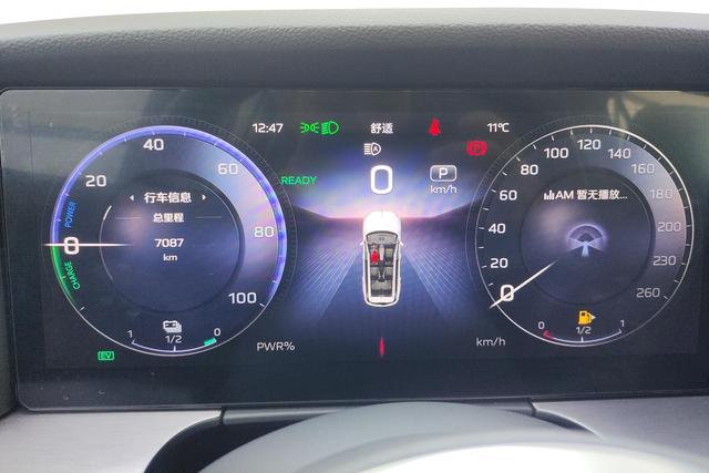 HongQi HS7 PHEV 2024 #18 HongQi HS7 PHEV 2024 car image #18