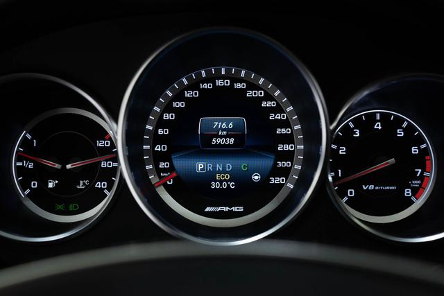 Mercedes-Benz CLS AMG 2017 car image #18