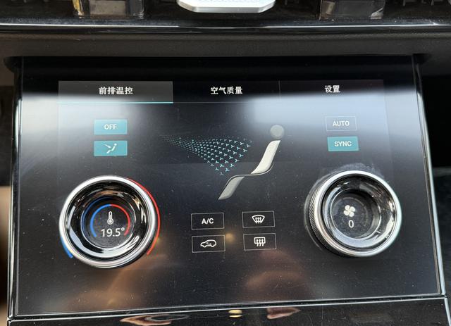 Jetour X70 PRO 2023 car image #18