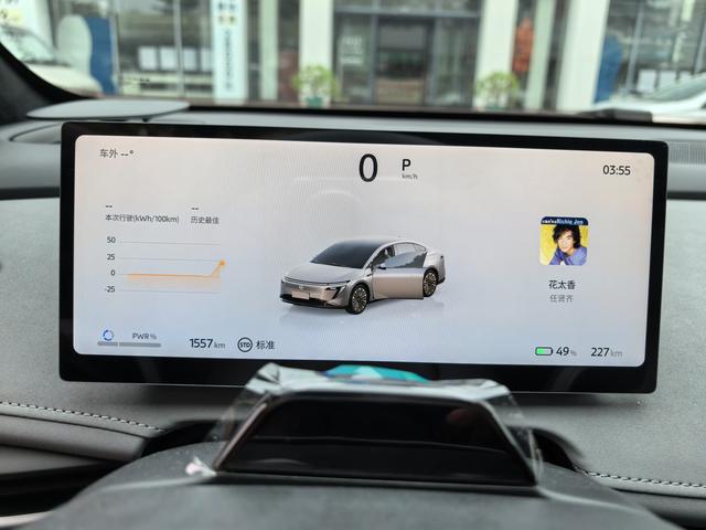 日产 日产N7 2025 汽车图片 #18