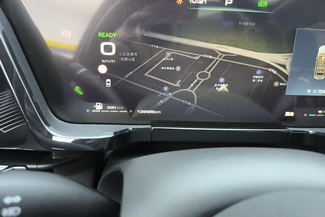 Haval Fierce Dragon MAX 2024 car image #18