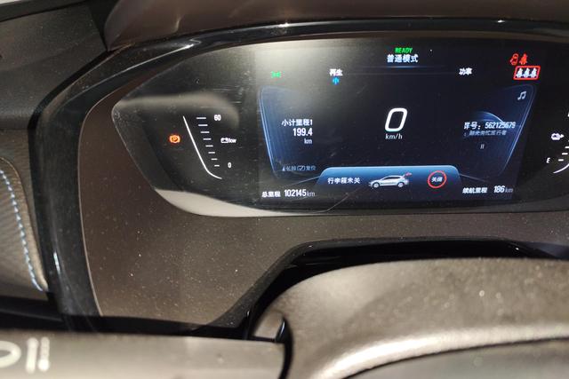 Chevrolet Charm 2021 car image #18