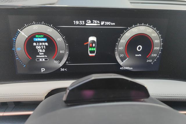 日产 ARIYA艾睿雅 2024 汽车图片 #18