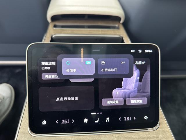 蔚来 蔚来ET9 2025 汽车图片 #18