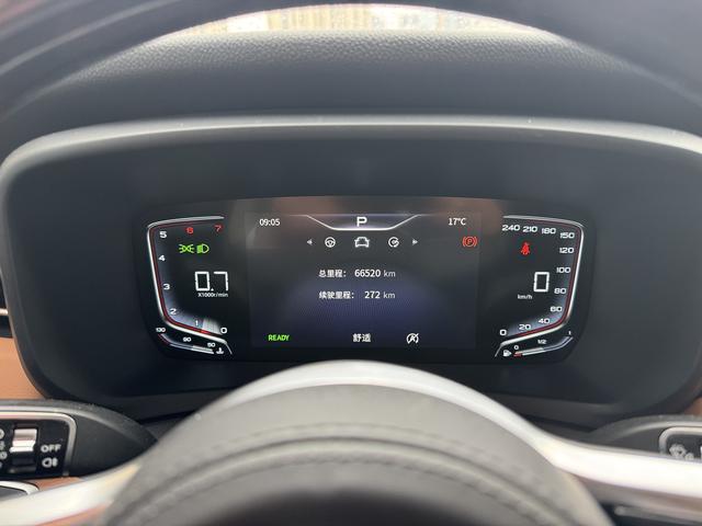 HongQi HQ9 2023 #18 HongQi HQ9 2023 car image #18