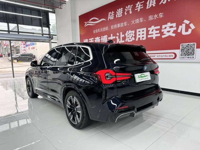 BMW iX3 2022 car image #18