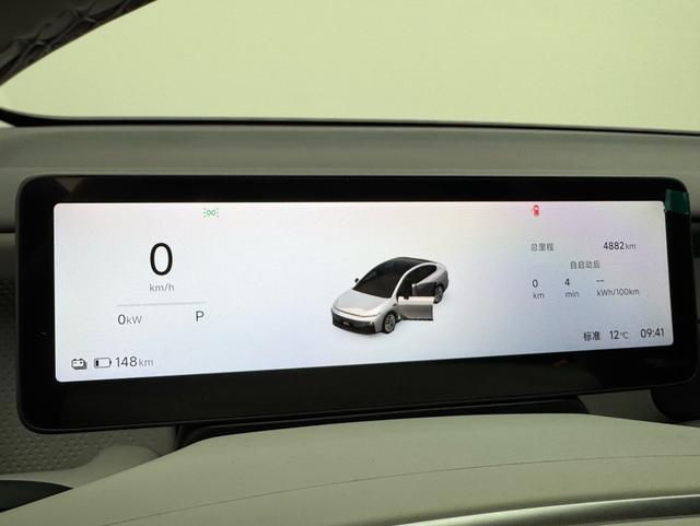 零跑汽车 零跑B01 2025 汽车图片 #18