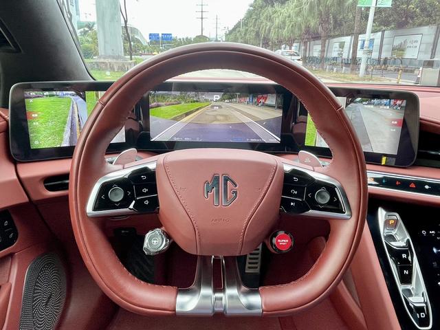 MG Cyberster 2024 #18 MG Cyberster 2024 car image #18