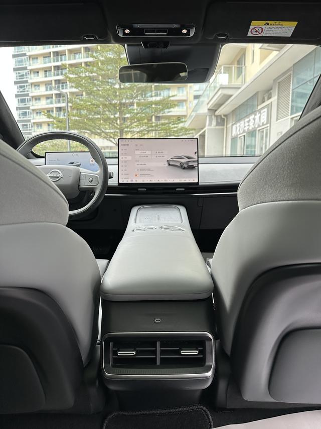 日产 日产N7 2025 汽车图片 #18