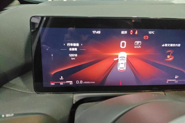 HongQi HS3 2023 immagine di auto #18