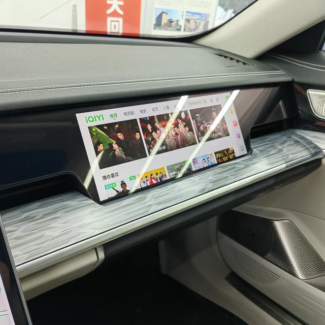 哪吒汽车 哪吒S 2024 #18 哪吒汽车 哪吒S 2024 汽车图片 #18