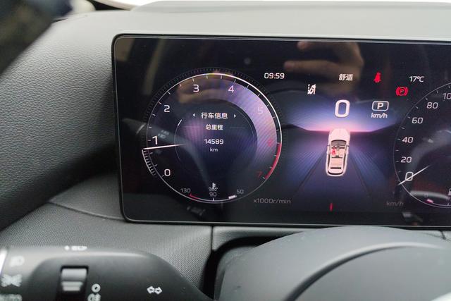 HongQi HS3 2024 #18 HongQi HS3 2024 car image #18