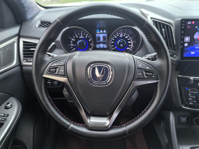 Changan CS75 PRO 2017 immagine di auto #18