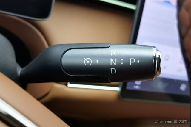 GAC Trumpchi Xiangwang S7 2025 car image #18