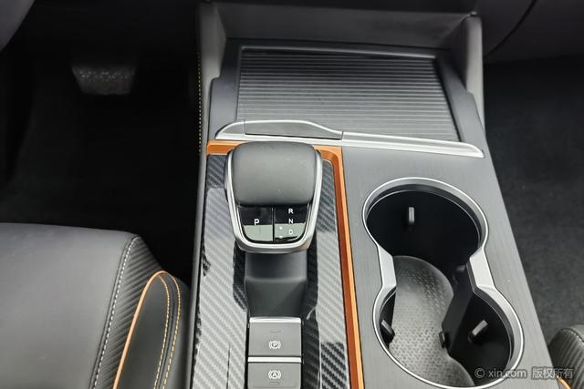 Chery Arrizo 5 GT 2023 car image #18