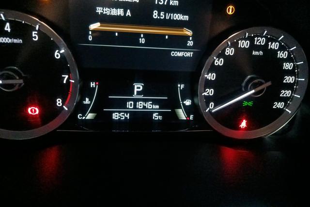 Honda UR-V 2021 #18 Honda UR-V 2021 car image #18