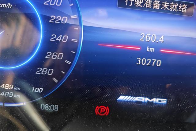 Mercedes-Benz EQS AMG 2023 imagen de coche #18