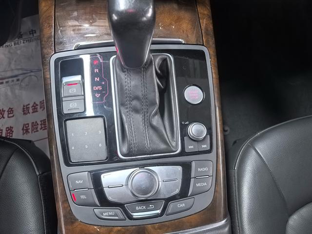 Audi A6L e-tron 2017 #18 Audi A6L e-tron 2017 car image #18