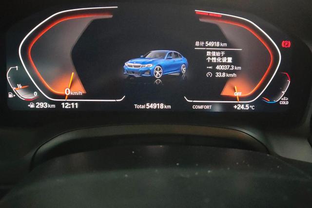 BMW 6 Series 2020 #18 BMW 6 Series 2020 immagine di auto #18