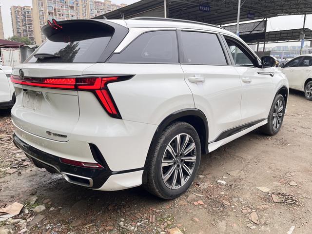 Changan CS75 2023 car image #18