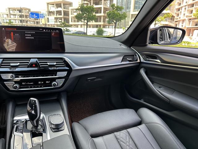 BMW 5 Series (Imported) 2021 car image #18