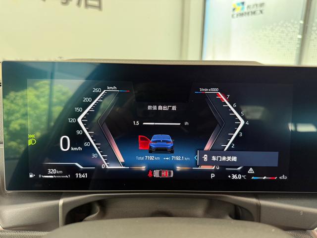 BMW M8 2023 car image #18