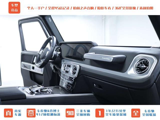 Mercedes-Benz Viano (Imported) 2023 #18 Mercedes-Benz Viano (Imported) 2023 car image #18