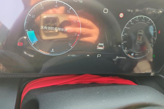 Haval X Dog / Dargo 2025 car image #18