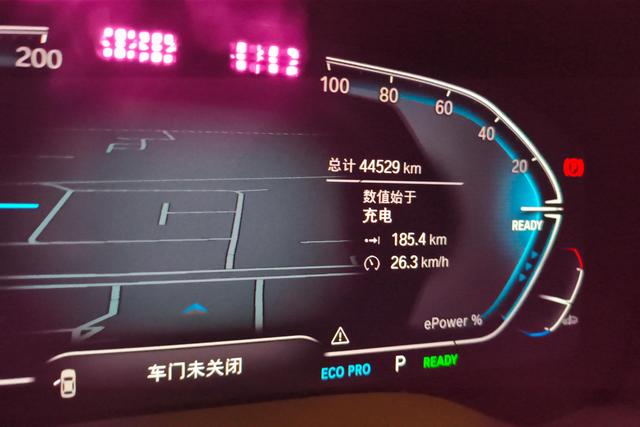 BMW iX3 2021 #18 BMW iX3 2021 car image #18