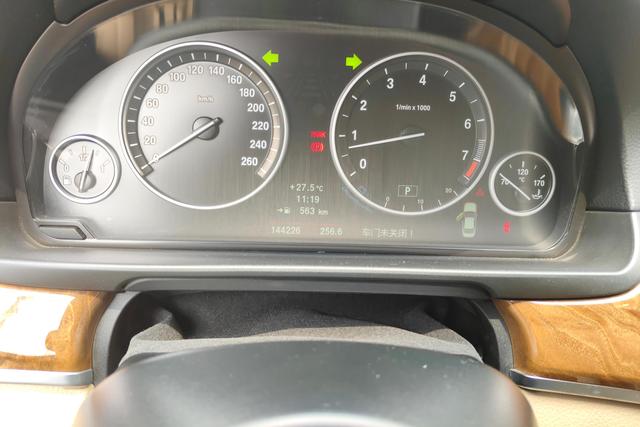 BMW 7 Series New Energy 2011 car image #18