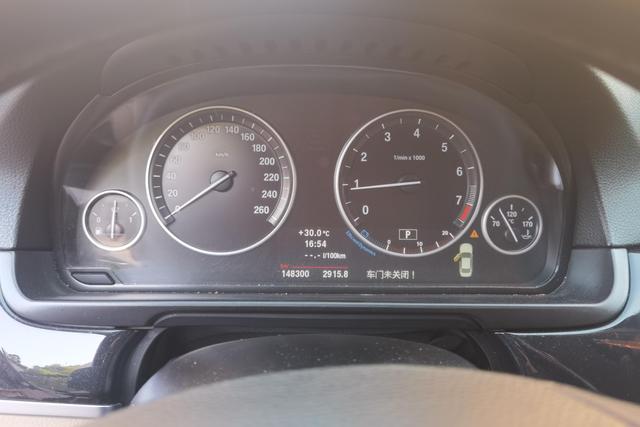 BMW 7 Series New Energy 2013 car image #18