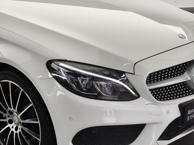 Mercedes-Benz C AMG New Energy 2016 صورة سيارة #18